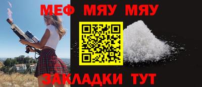 COCAINE Ирбит
