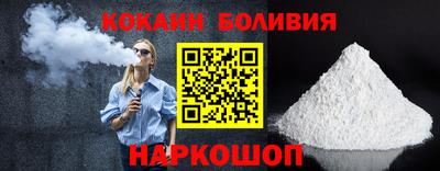 apvp Канаш