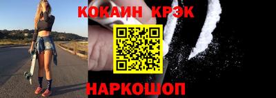 apvp Канаш
