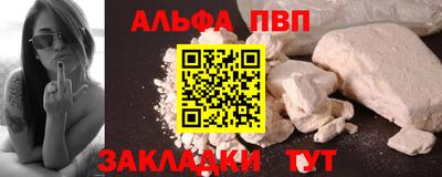 скорость Кандалакша