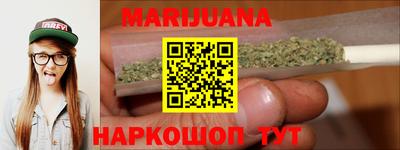 скорость Кандалакша