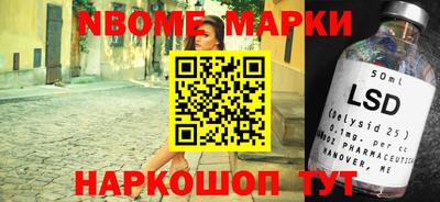 первитин Камышлов