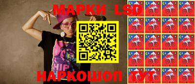 скорость Кандалакша