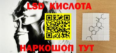 первитин Камышлов