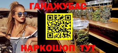 первитин Камышлов
