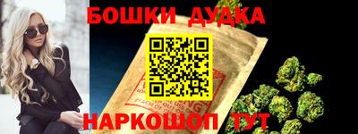 первитин Камышлов