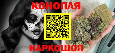 первитин Камышлов
