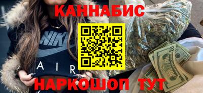 первитин Камышлов