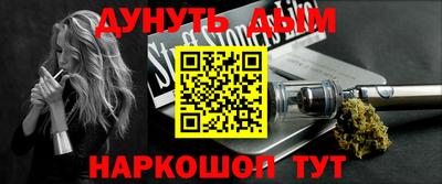 apvp Канаш