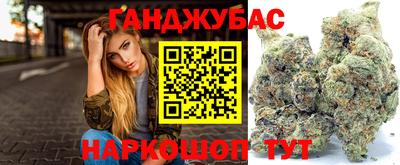 apvp Канаш