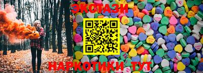 скорость Кандалакша