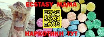 apvp Канаш
