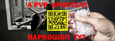 скорость Кандалакша