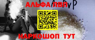 скорость Кандалакша