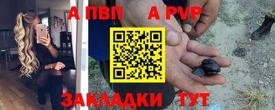 скорость Кандалакша