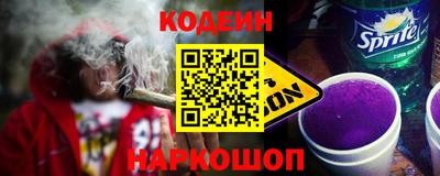 apvp Канаш