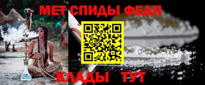 первитин Изобильный