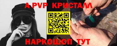 mdma Ипатово