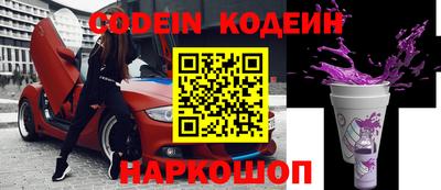 apvp Канаш