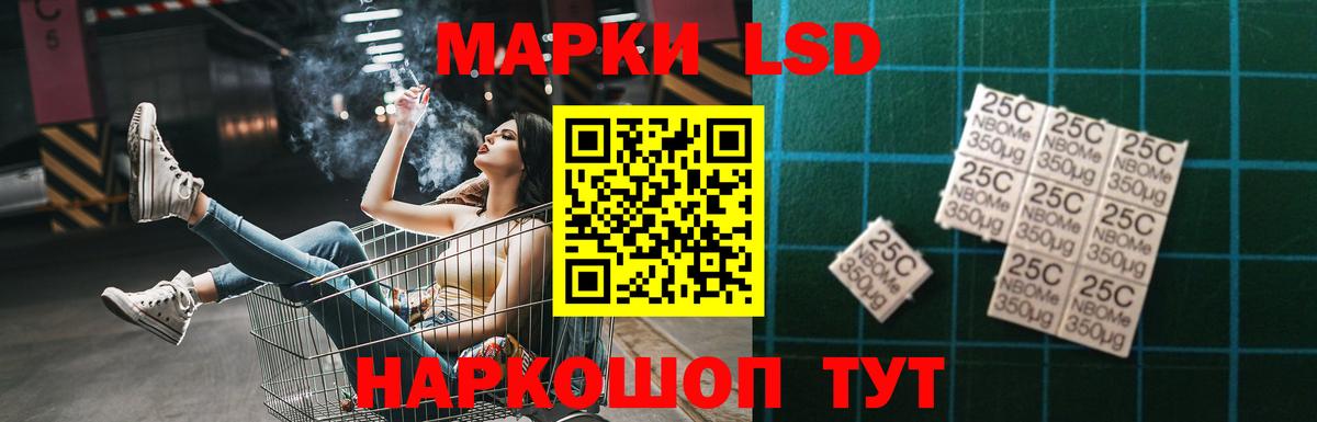 Михайловка  ЛСД экстази ecstasy  ЛСД экстази ecstasy  KRAKEN   Вход с VPN 
